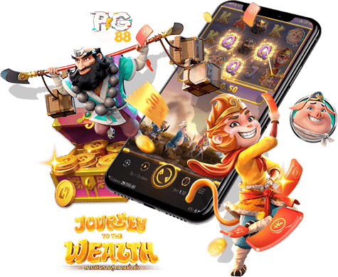 ufafever เกมสล็อตรูปแบบใหม่ สล็อต